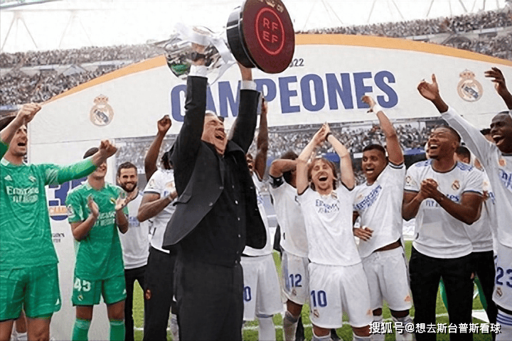 开云体育APP下载-包含巴萨轻取国米，莫德里奇乌龙送礼足总杯的词条