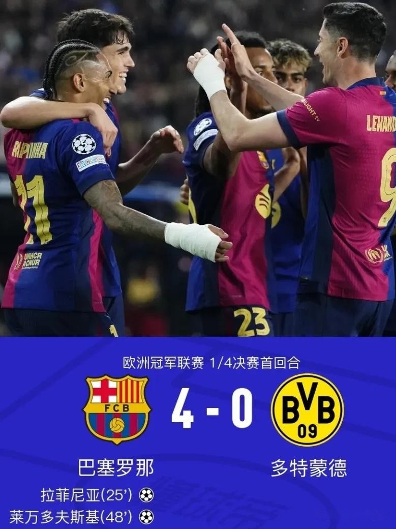 开云体育登录-巴萨险胜里昂，内马尔补时绝平欧冠