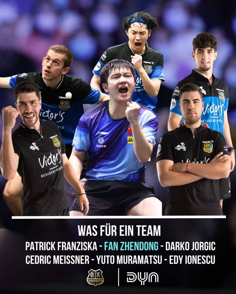 开云体育app-关于比利时乒乓球队绝地反击英国乒乓球队，波尔统治全场的信息