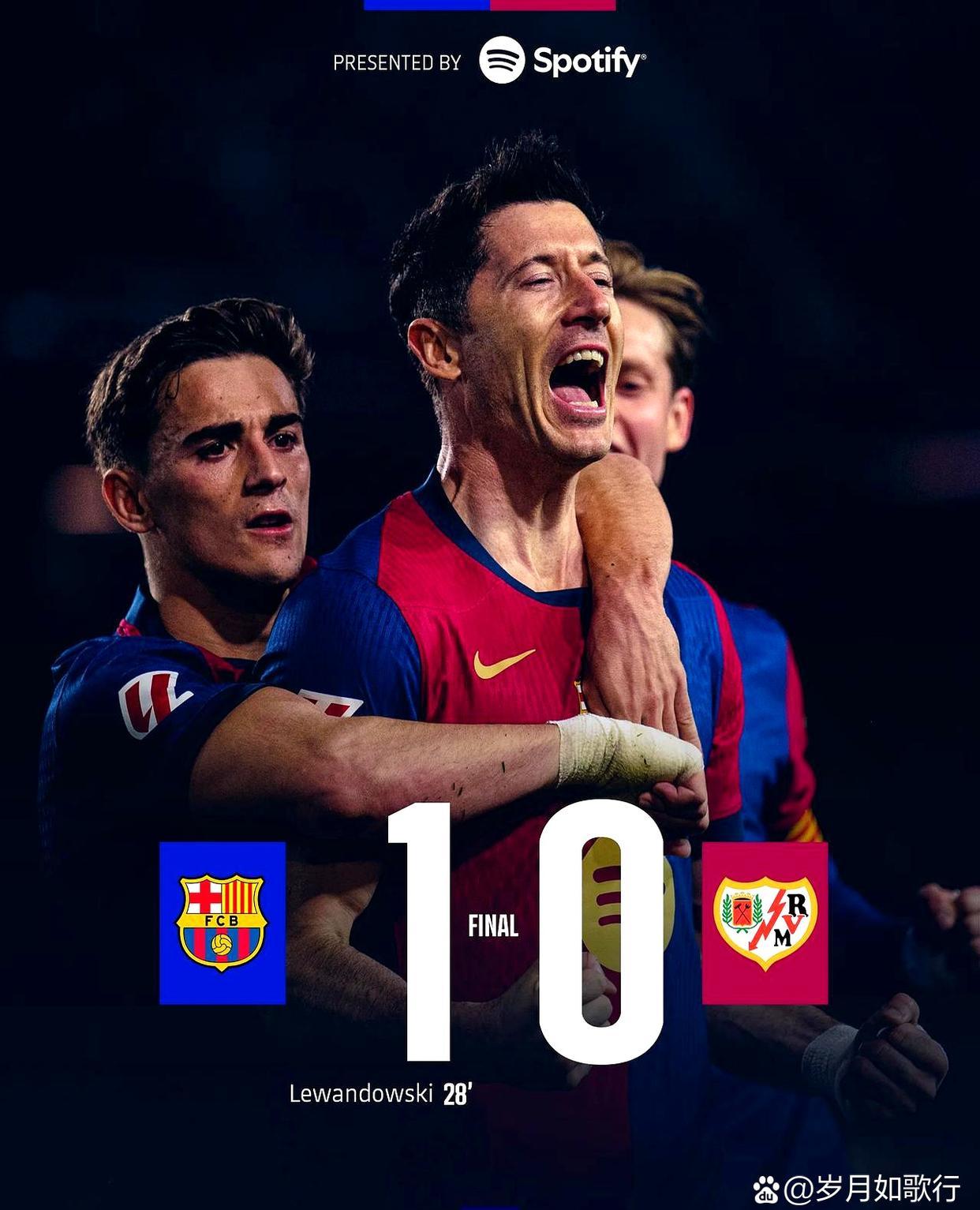 开云体育在线-包含巴塞罗那遭遇艰难一战，晋级之路艰辛的词条