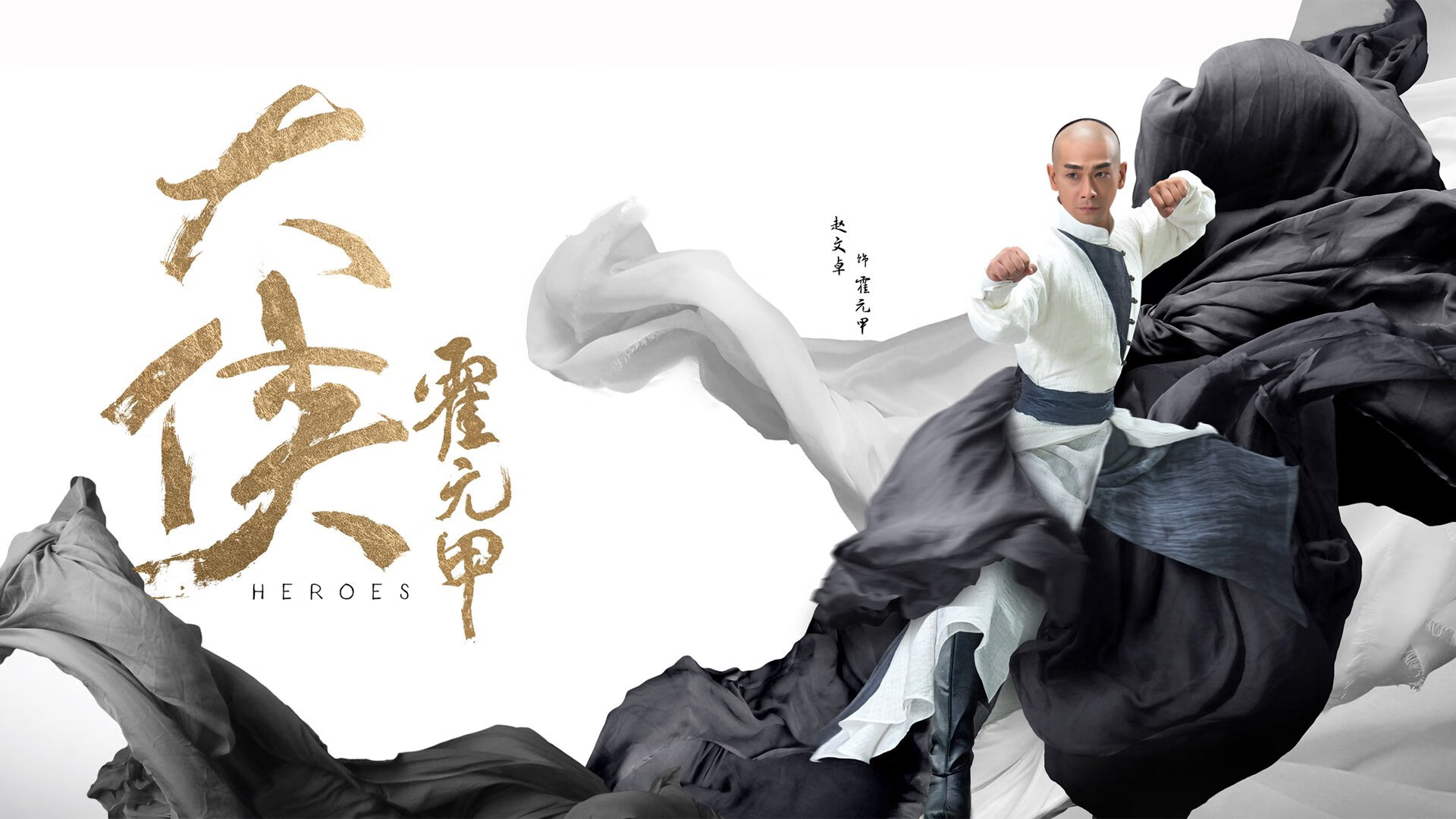 开云体育-休斯顿的约基奇，当180公分控卫打出220公分统治力